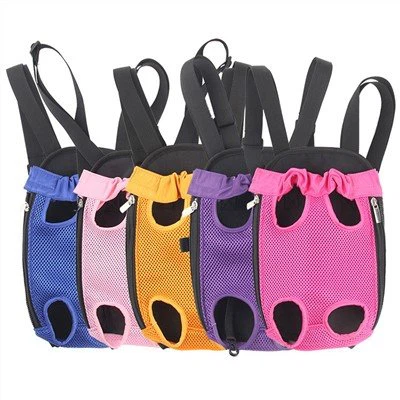 Front Dog Carrier Ryggsäck